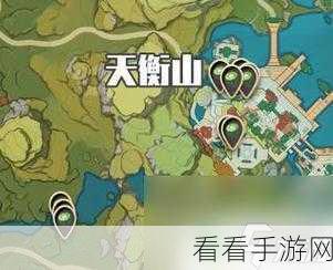 原神莲蓬采集秘籍，地点全攻略