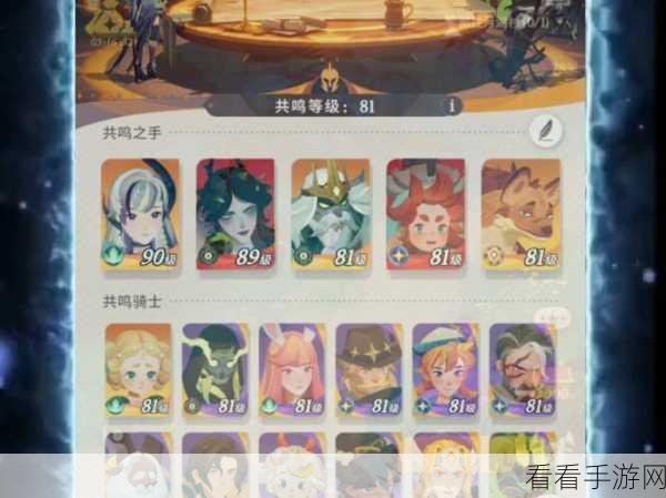 剑与远征阿拉罗试炼之地，通关秘籍大揭秘