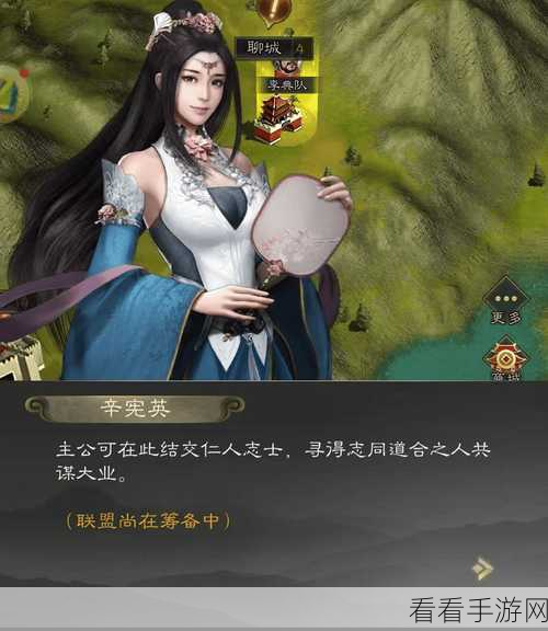 td三国志手游，策略塔防新体验，三国乱世等你来战