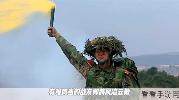 小兵突击队最新版震撼上线，动作射击新体验，战场激情等你来战！