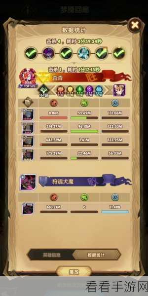 剑与远征囚时之界最新奖励全攻略，领取秘籍大公开