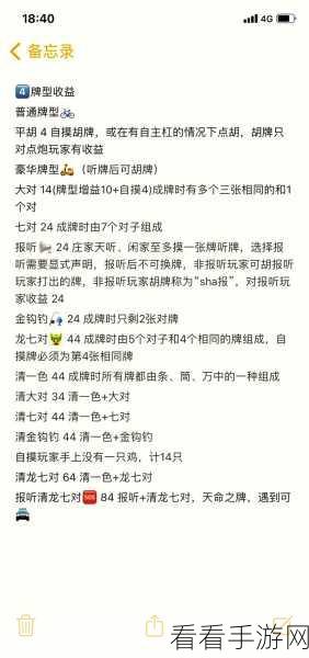 休闲新宠，真的很捉鸡安卓版火爆上线，趣味捉鸡大赛等你挑战！