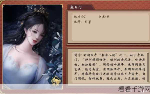 女帝养成新纪元，皇帝成长计划2女帝版震撼上线，体验非凡帝王之路！