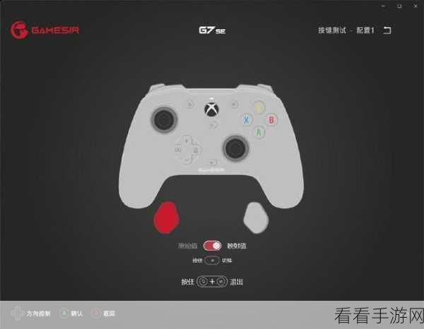 简约不凡，乐趣无限的Fall to Live休闲游戏下载指南