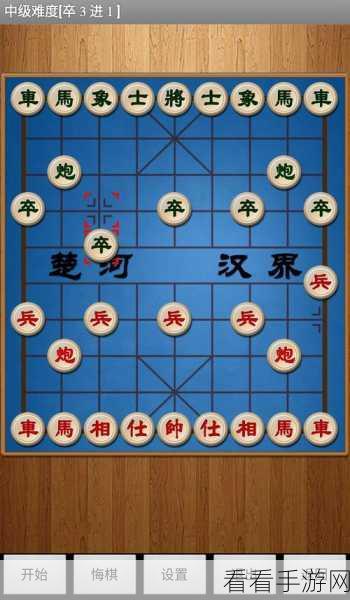 象棋爱好者必看！中国象棋免费下载，体验传统智慧对决