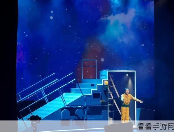 太空人模拟器，沉浸式冒险闯关，探索宇宙无尽奥秘！