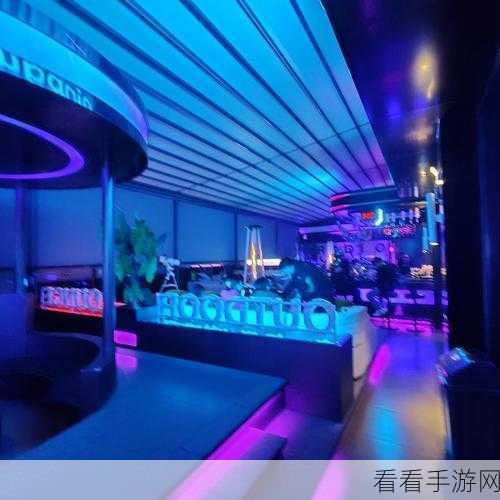 夜店帝国最新版震撼发布，打造你的梦幻娱乐帝国，模拟经营新体验！