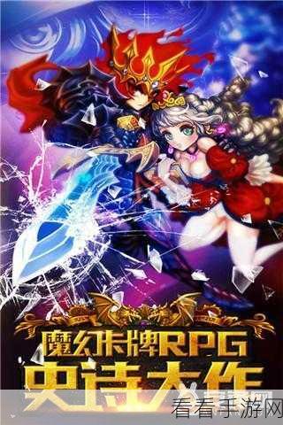 独家揭秘，龙界启示录修改版上线，卡牌策略动作RPG新体验！