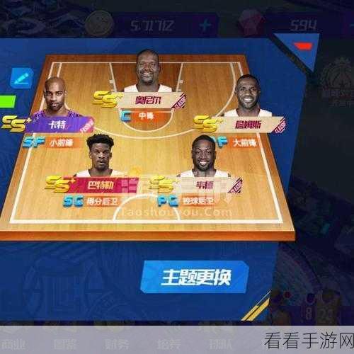 篮球大师免费版震撼上线，体验NBA级体育竞技盛宴