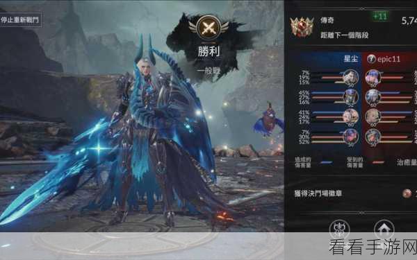 七骑士2震撼归来！沉浸式MMORPG续作，探索全新奇幻世界