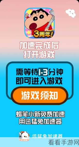 文字达人挑战赛火爆来袭！最新版休闲益智游戏下载，智力与速度的双重较量