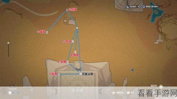 原神探秘，圣章石的神奇用途与全图收集秘籍
