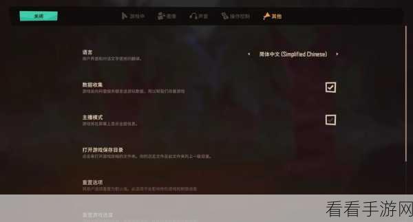 熔炉密林在 Steam 平台的售价全解析