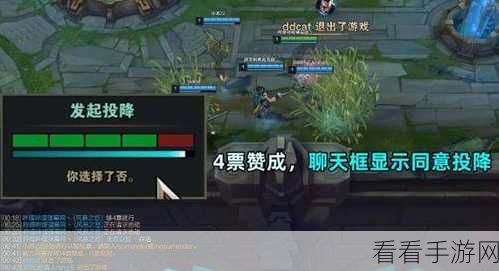 LOL 手游高帧率设置秘籍，一键开启畅爽对战