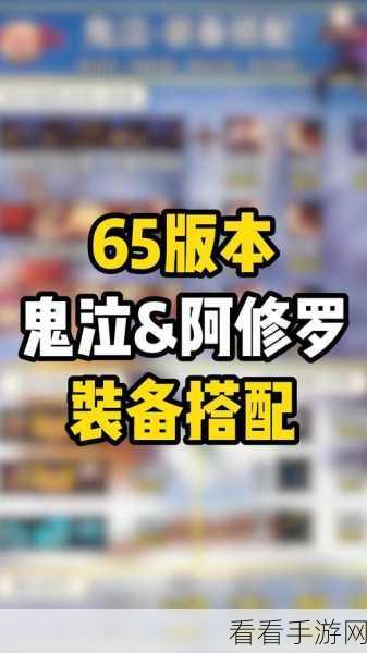 鬼泣 5 畅玩配置大揭秘，i5 究竟行不行？