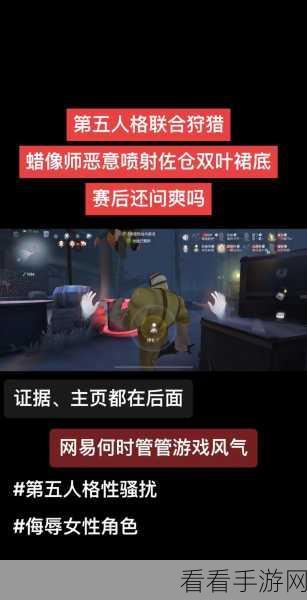 全新塔防力作躺平发育，第五人格版破解版来袭，无限钻石去广告畅享体验！