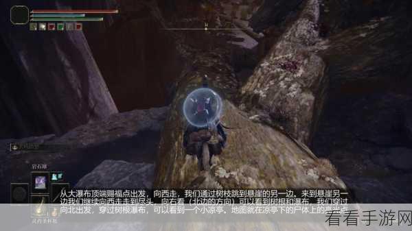 艾尔登法环，探寻发光鹿角头饰的神秘获取之地