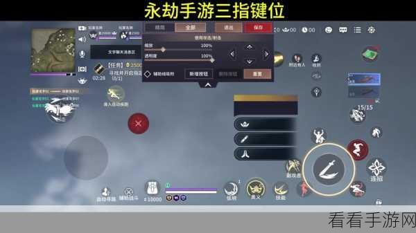 永劫无间手游，Steam 账号绑定秘籍大揭秘