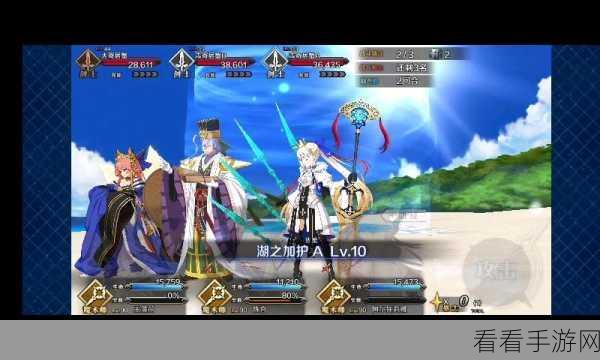 FGO 泳装信长羁绊礼装效果全揭秘——天下布武图鉴