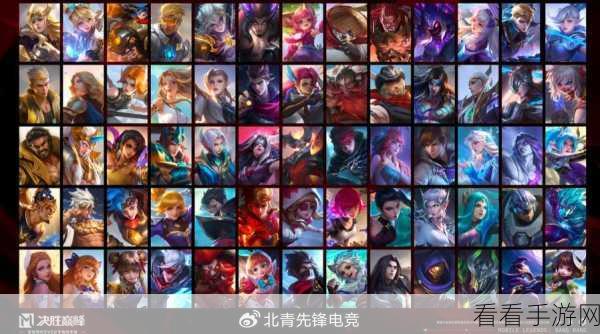 2024最新版Mobile Legends震撼来袭！多人在线MOBA激战正酣，下载即享巅峰对决