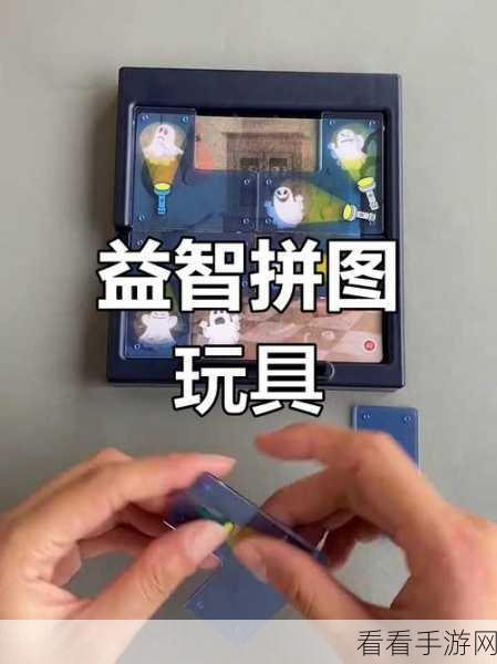 3D堆栈安卓版震撼上线！挑战你的空间思维极限，休闲益智新选择！