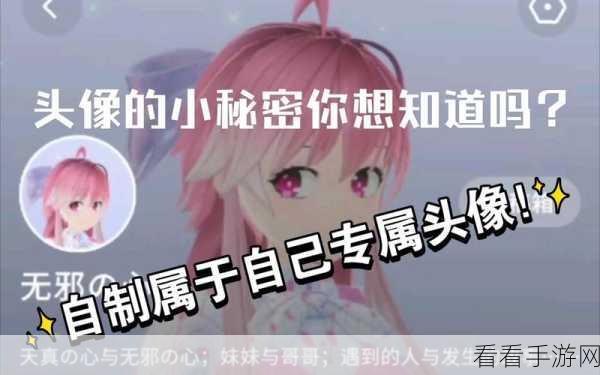 Vyou 微你本地音乐导入秘籍大公开