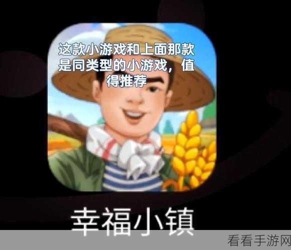 上学要迟到啦红包版，边玩边赚的休闲闯关新体验