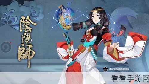 阴阳师全新秘闻副本呱士无双震撼来袭，玩法全解析！