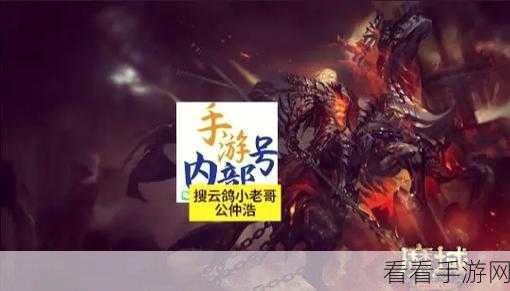 恐怖黎明最强职业组合大揭秘