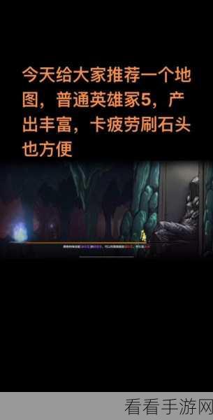 DNF 燃烧疲劳，解锁神秘力量，颠覆游戏体验