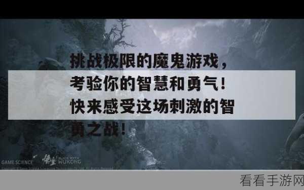 恶人爆破震撼来袭，融合射击与跑酷，挑战你的极限操作！