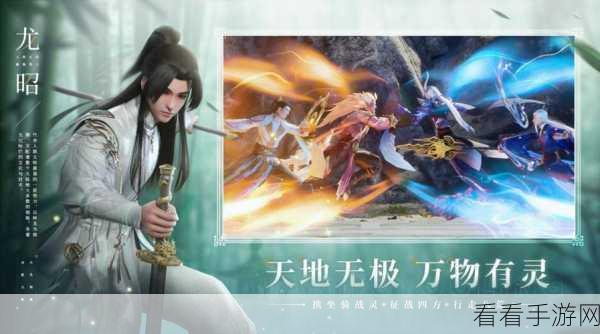 魔物调查者火爆上线！休闲RPG挂机新体验，探险之旅即刻启程