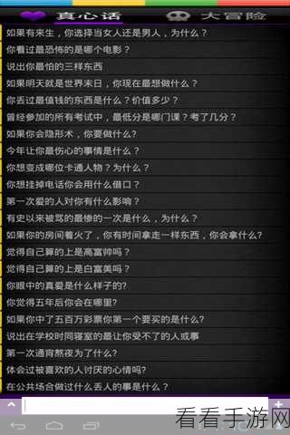 综漫穿越大冒险，手机版震撼上线，多世界冒险等你挑战！