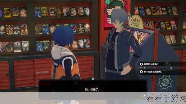 绝区零录像店升级秘籍大揭秘