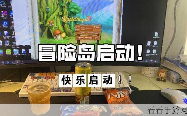 笨蛋冒险正式版震撼上线，动作冒险新体验等你来探索！