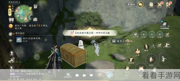 射雕手游寻宝秘籍，白额雁蛋位置大揭秘