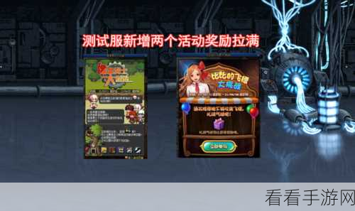 像素挂机新体验！Idle Guardians免费版冒险启程