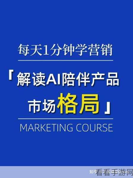 文明 4 神级 AI 挑战秘籍，全方位获胜攻略大揭秘