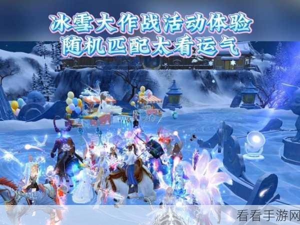 冬季运动会手游火爆上线，冰雪竞技，趣味休闲新体验