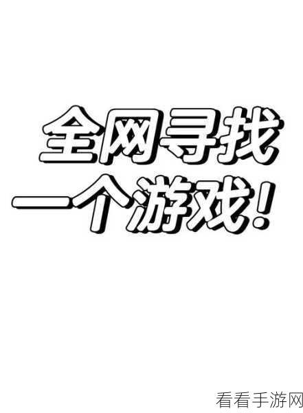 内森游戏中文版下载_非常有趣、充满激情的2D平台躲避障碍闯关游戏