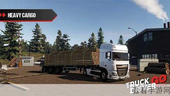 Thunder Truck Simulator 2018，极致3D驾驶体验，卡车司机的虚拟赛场