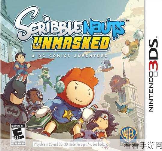 涂鸦冒险家再掀益智风暴，Scribblenauts Remix破解版安卓IOS下载全攻略