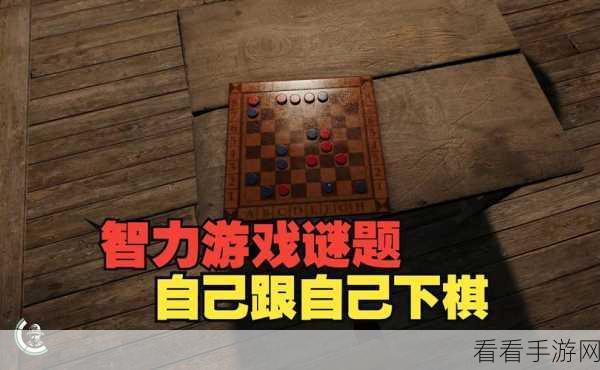 钥匙圈排序大挑战，解锁益智新乐趣的谜题小游戏