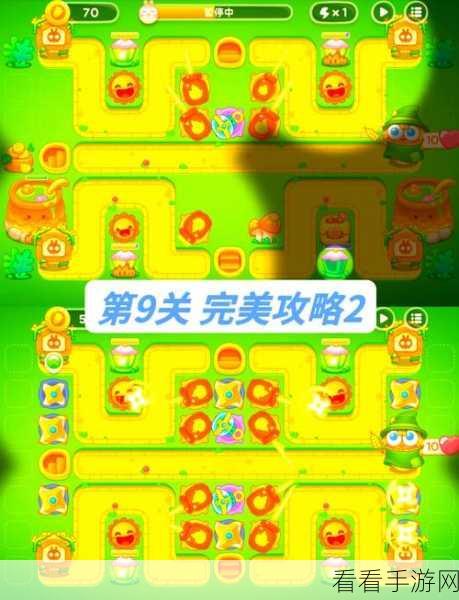 保卫萝卜 4 海的闺女第 59 关通关秘籍大揭秘