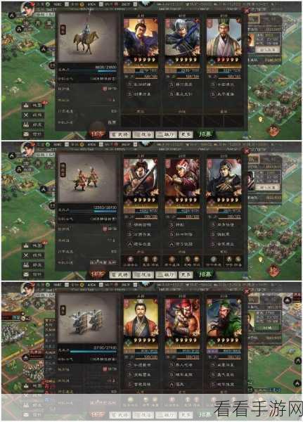三国志战略版，探秘 T0 最强魏骑的终极奥义