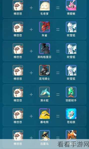 称霸幻兽帕鲁农场，高效生产秘籍大公开