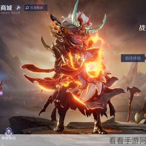 王者荣耀典韦战鼓燎原皮肤，震撼特效全解析