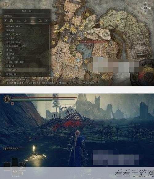 艾尔登法环燃炉面具获取秘籍大公开