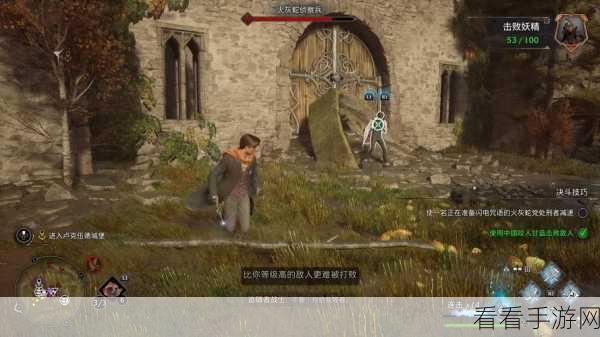 霍格沃茨之遗报错不再愁！超实用解决秘籍来袭
