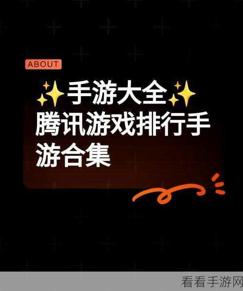 2024 绝地求生超值兑换码大揭秘！免费领取秘籍在此
